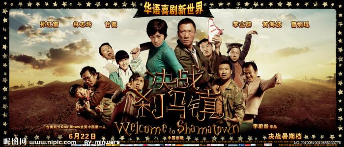做学历大专证